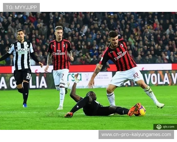 AC米兰：媒体反应汇总