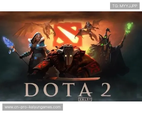 DOTA2团队协作创造辉煌胜利，dota2组建战队